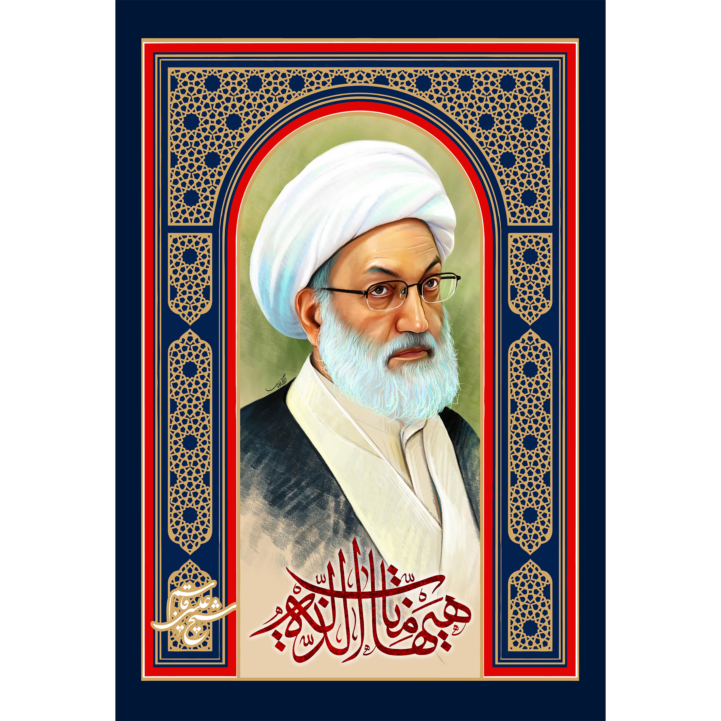 تابلو شاسی مدل شیخ عیسی کاظم T5490