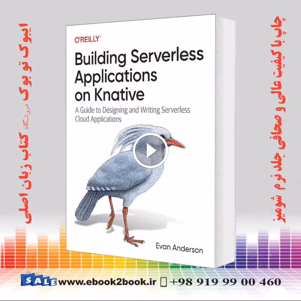 Building Serverless Applications on Knative