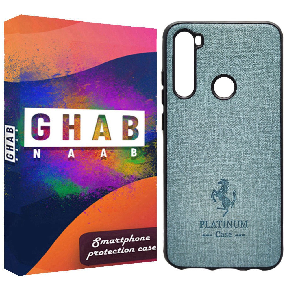 کاور قاب ناب مدل PLT01 مناسب برای گوشی موبایل شیائومی Redmi Note 8