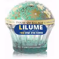 عطر ادکلن هاوس آف سیلیج ویسپرز اف گایدنس 75 میل زنانه