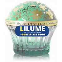 عطر ادکلن هاوس آف سیلیج ویسپرز اف گایدنس 75 میل زنانه