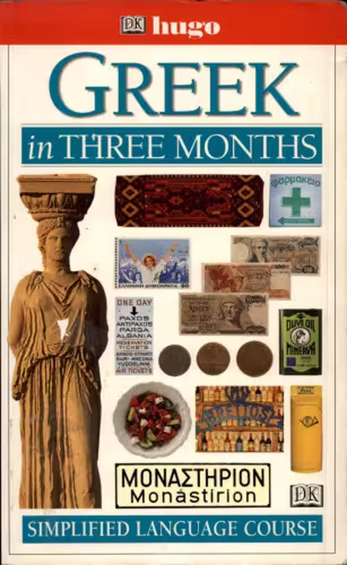خرید و دانلود نسخه کامل کتاب Greek in Three Months (Hugo)