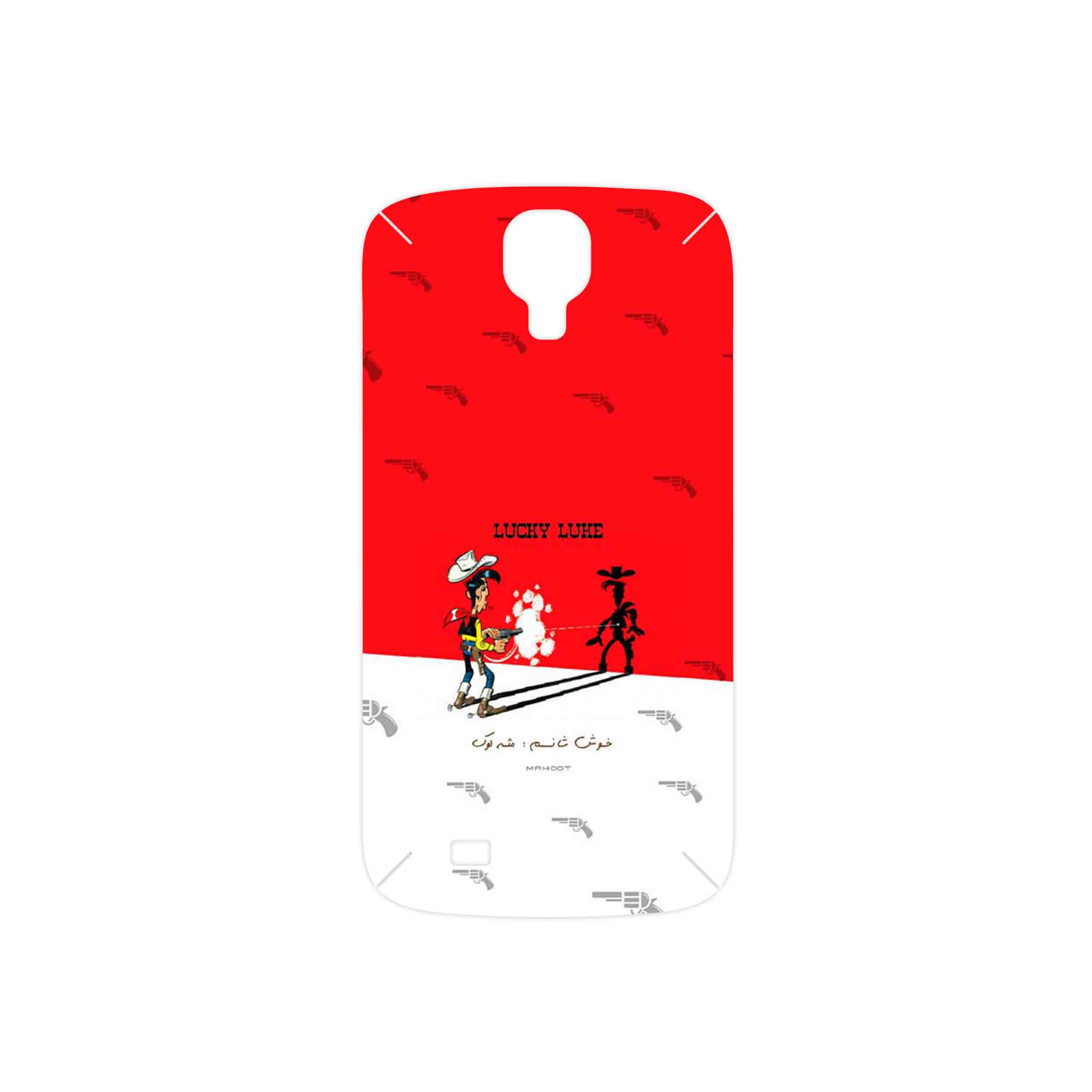 برچسب پوششی ماهوت مدل Lucky Luke مناسب برای گوشی موبایل سامسونگ Galaxy S4