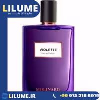 عطر ادکلن مولینارد ویولت ادو پارفیوم 100 میل مردانه – زنانه