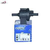 مجموعه شیر برقی بخارات بنزین – موتور X100