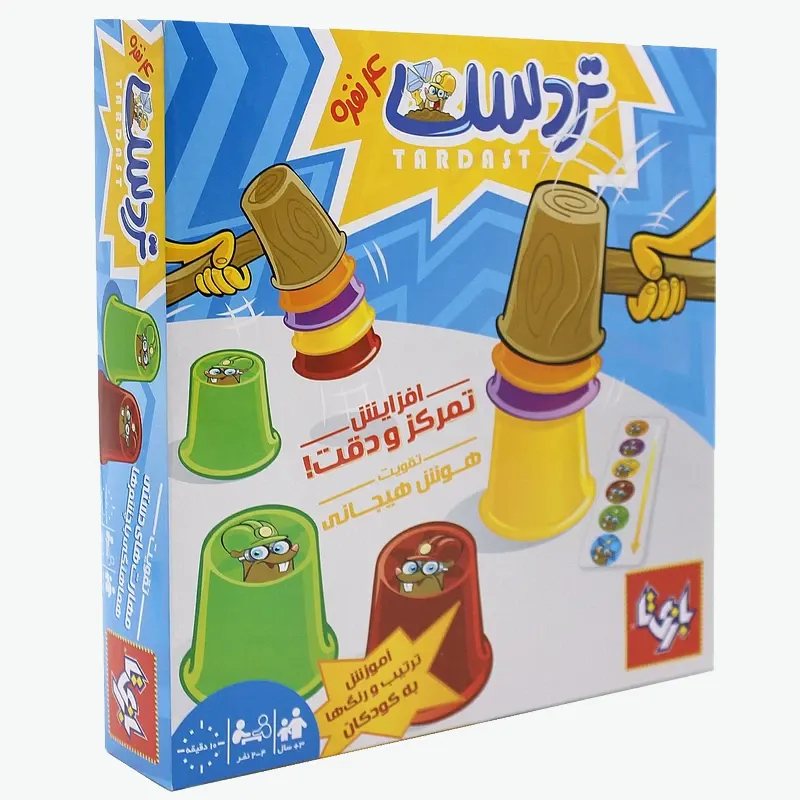 بازی فکری تردست 4 نفره