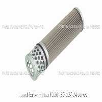 صافی گیربکس استرینر لیفتراک کوماتسو مدل Komatsu FD20~30-12/-14 series