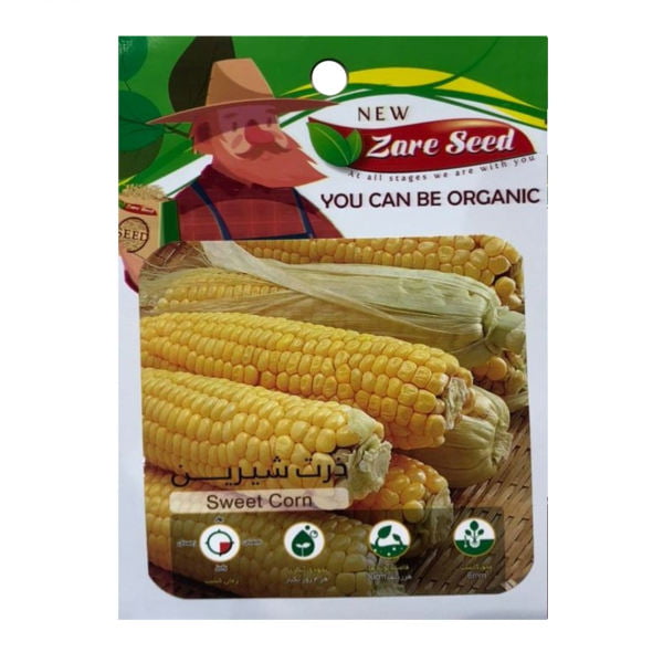 ذرت