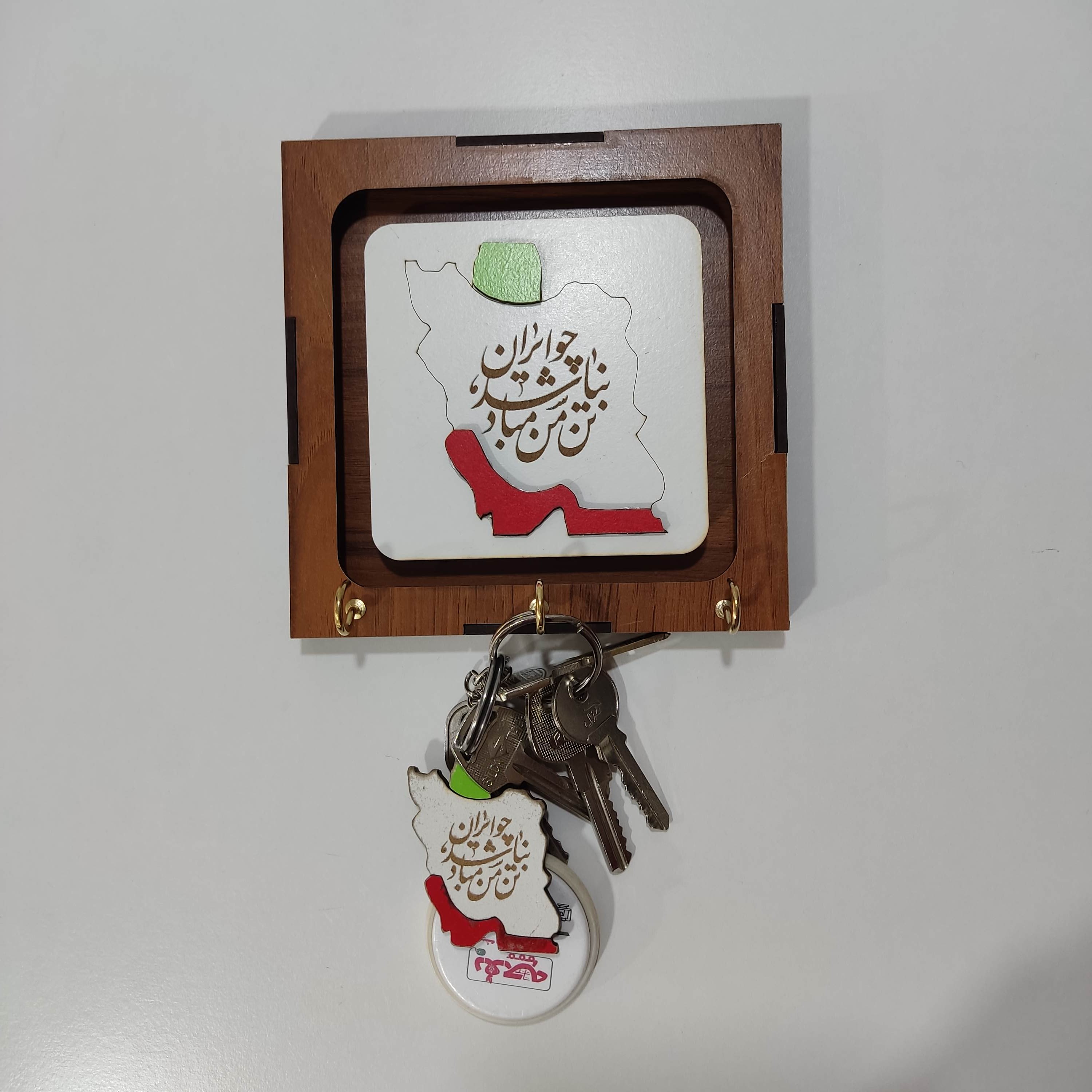 جا کلیدی مدل ایران 1 دارای سه حلقه نگهدارنده کلید