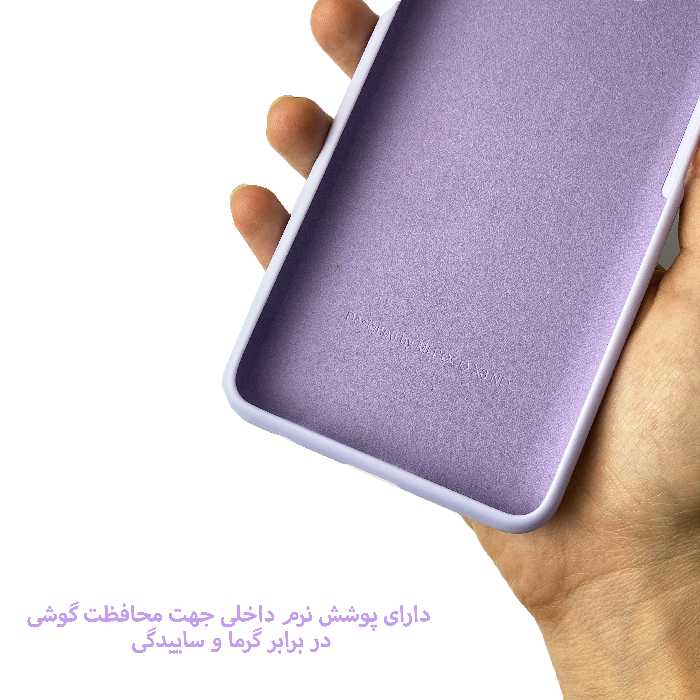 کاور کلاسیک طرح آبرنگی مدل سیلیکون کد KHO.126 مناسب برای گوشی موبایل سامسونگ Galaxy S0 FE