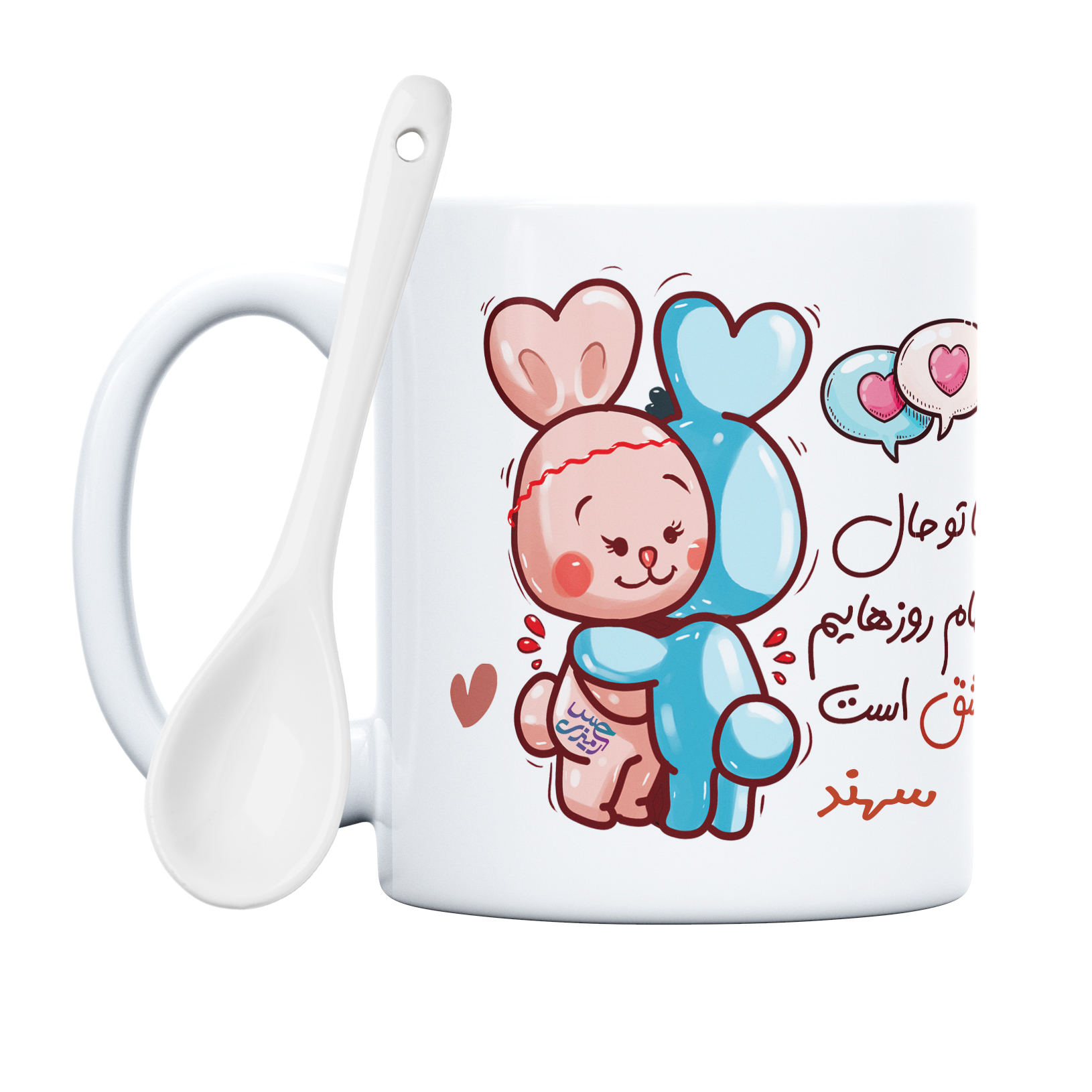 ماگ حس آمیزی طرح روز عشق خرگوشی مدل سهند 