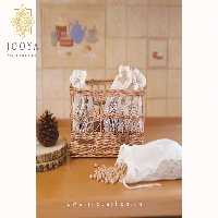 سبد حبوبات مهوین