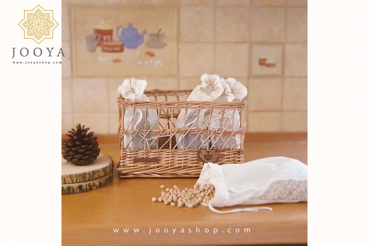 سبد حبوبات مهوین