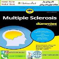 Multiple Sclerosis For Dummies 2025 EPUB   Converted PDF
