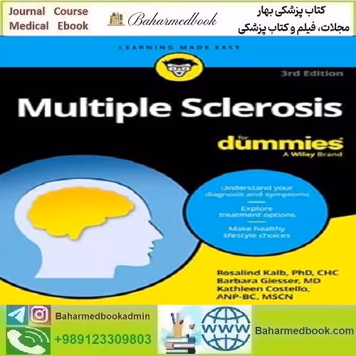 Multiple Sclerosis For Dummies 2025 EPUB   Converted PDF