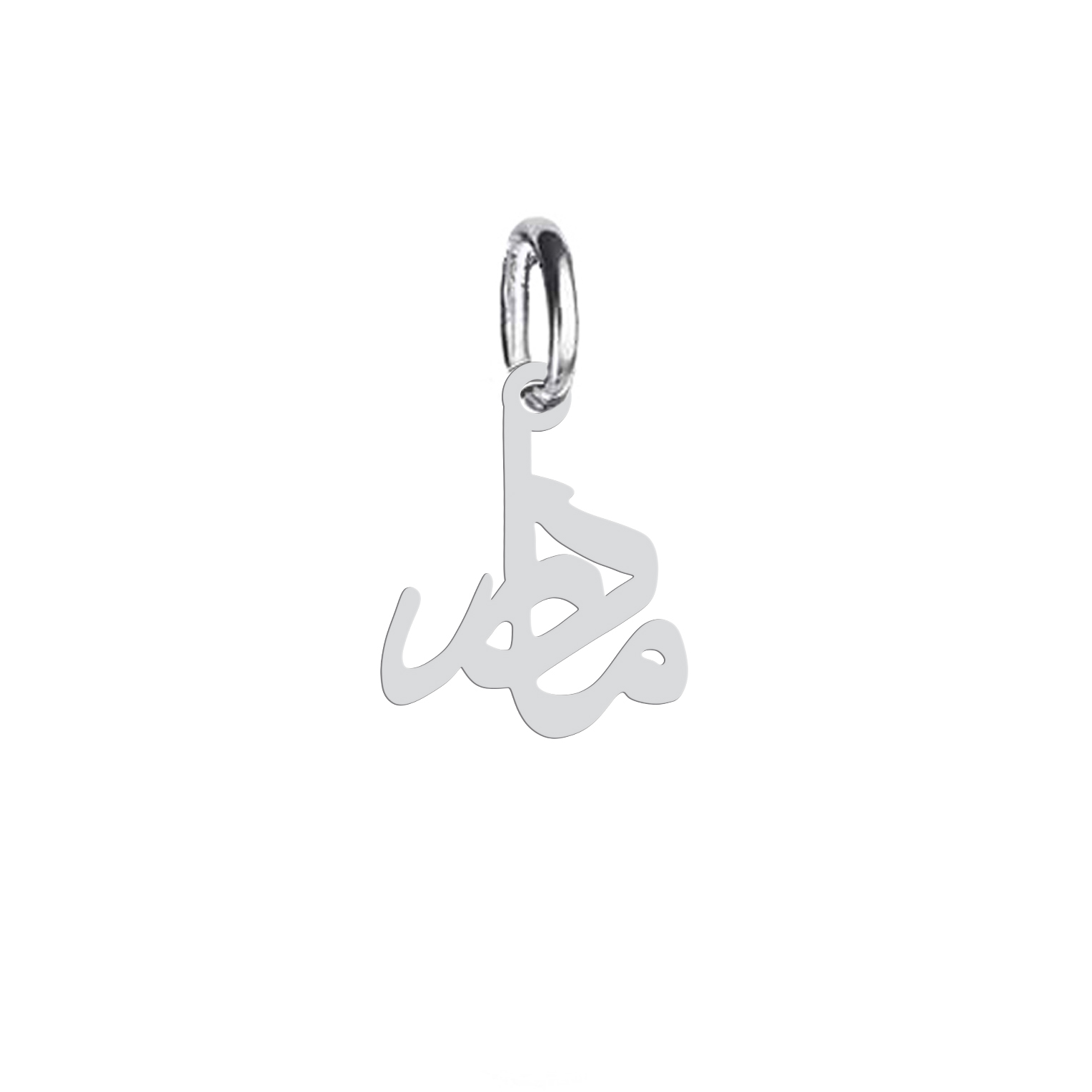 آویز گردنبند نقره هایکا طرح مادر مدل nha 297