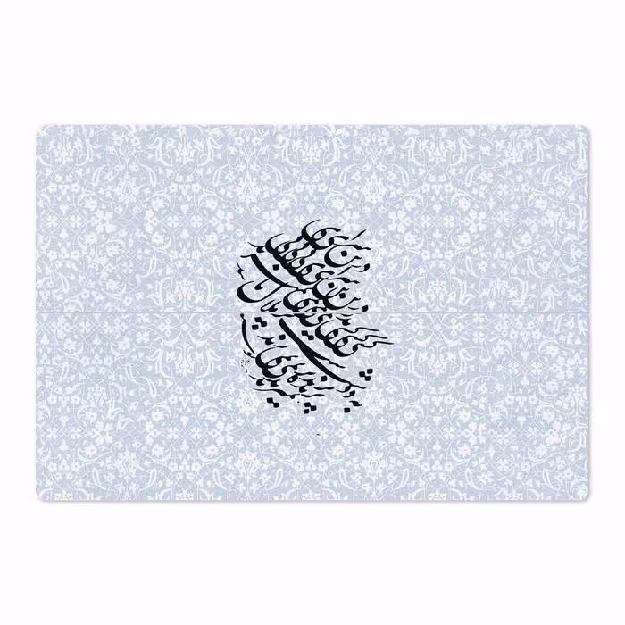 برچسب پوششی ماهوت مدل Nastaliq-4 مناسب برای تبلت مایکروسافت Surface Pro 3 2014