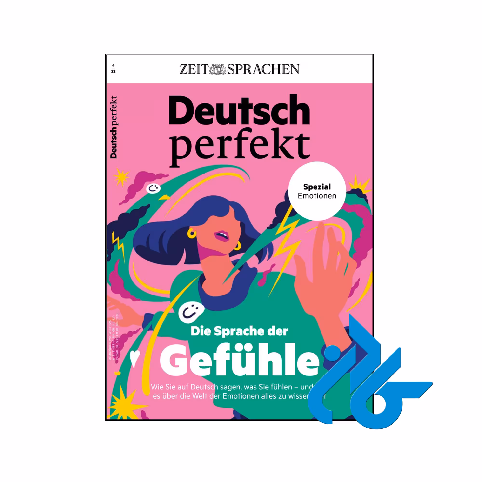 خرید و قیمت کتاب Deutsch perfekt die sprache der gefuhle