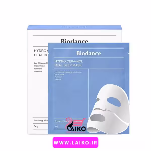 ماسک هیدرو سرانول بایودنس آبرسان و مرطوب کننده پوست Biodance