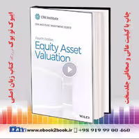 Equity Asset Valuation (CFA Institute Investment Series) 4th Edition