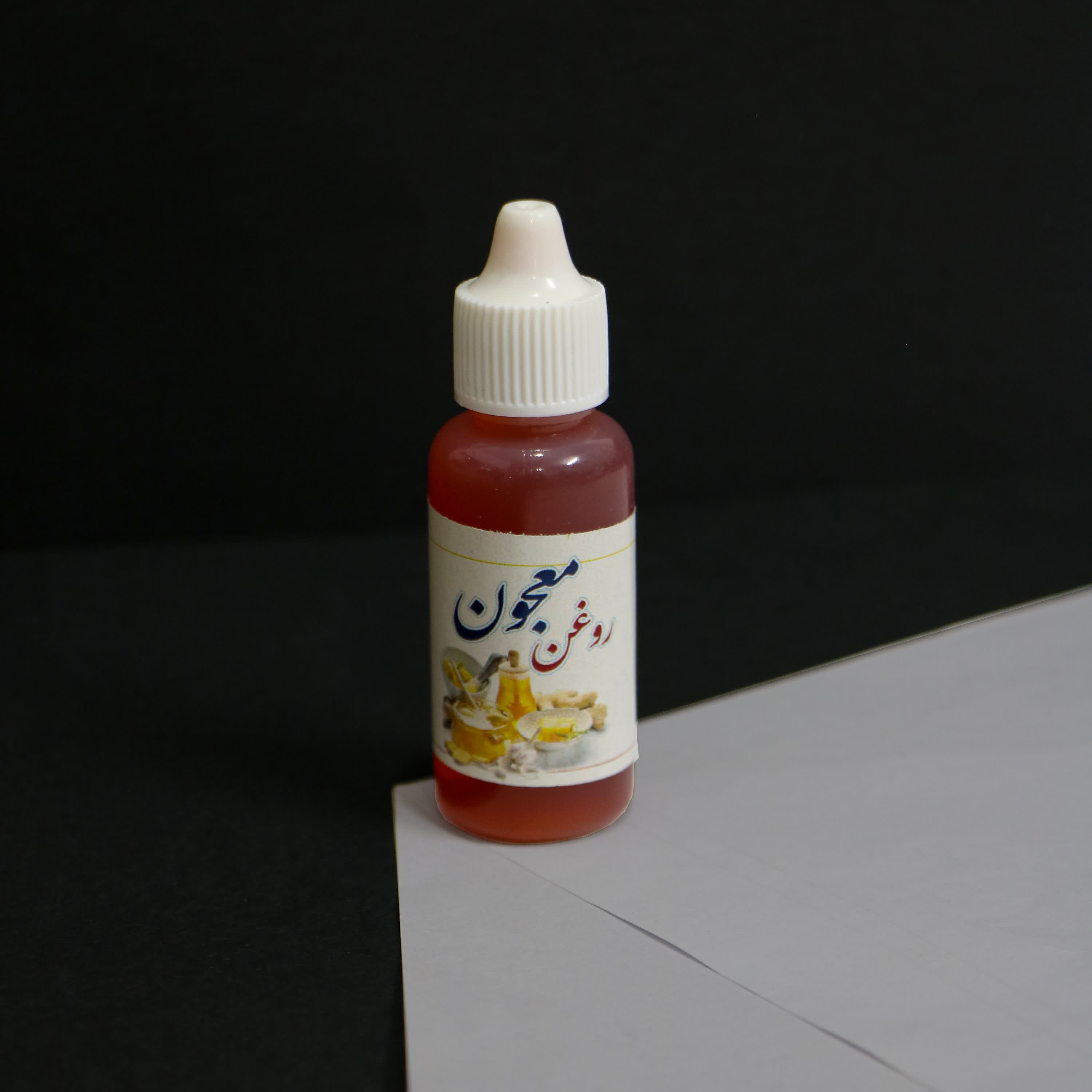 روغن معجون ( معجون سرماخوردگی) 30 سی سی خوراکی و موضعی