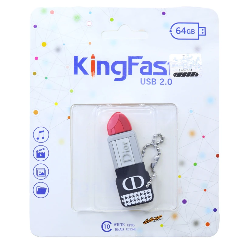 فلش 64 گیگابایت فانتزی طرح رژ لب کینگ فست KING FAST