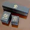 النگو طلا 18 عیار زنانه طلای مستجابی مدل اسپرلوس تراش کد N2