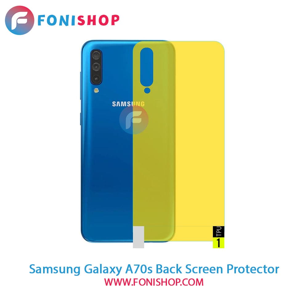 گلس برچسب محافظ پشت گوشی سامسونگ Samsung Galaxy A70s