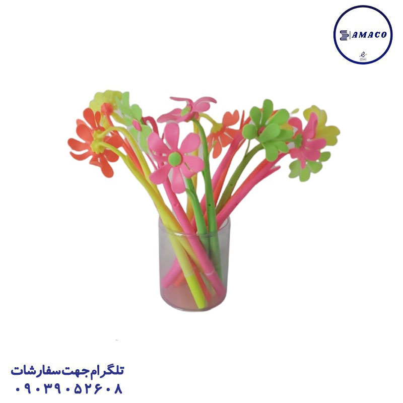 روان نویس طرح گل