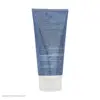 ماسک مو لافارر مدل Dry hair حجم 200 میلی لیتر