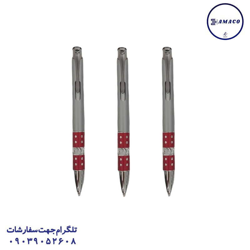 خودکار تبلیغاتی کد5