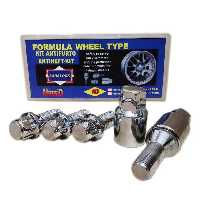 قفل رینگ (پیچ دزدگیر) سایز 1.25×14mm مناسب خودرو BMW