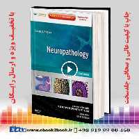 Neuropathology: Foundations in Diagnostic Pathology, 2nd Edition