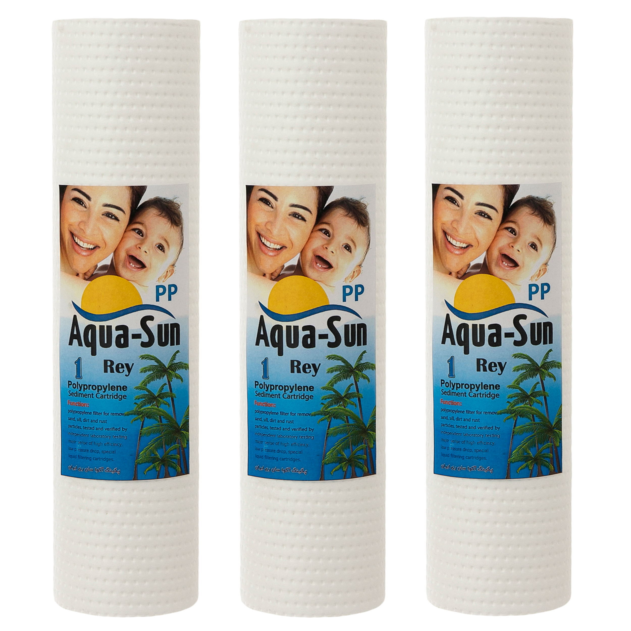 فیلتر دستگاه تصفیه کننده آب آکوا سان ری مدل PP-3 مجموعه 3 عددی