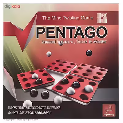 بازی فکری فکرانه مدل Pentago