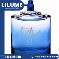 عطر ادکلن بیبلاس بلو من کول 100 میل مردانه