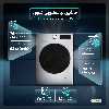 ماشین لباسشویی کنوود مدل KW - 9460 W ظرفیت 9 کیلوگرم
