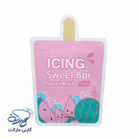 ماسک ورقه ای ضد چروک هندوانه اپیو
