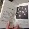 کتاب سرقت به سبک یک هنرمند اثر آستین کلئون نشر سیزده