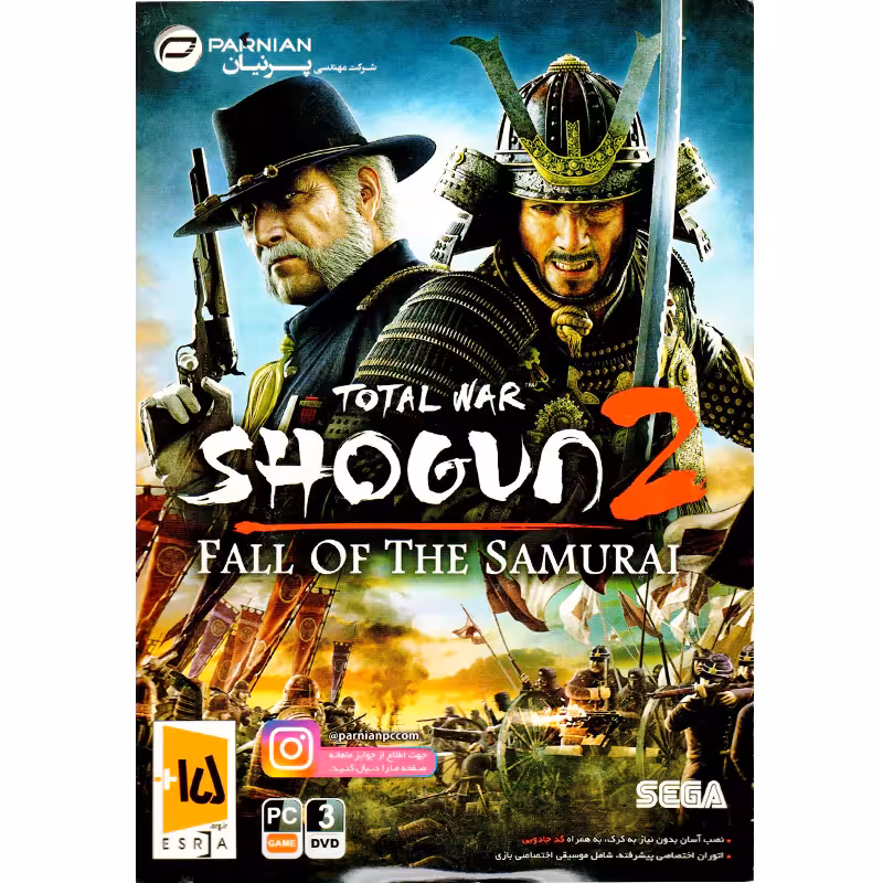 بازی Total War Shogun 2 کامپیوتر نشر پرنیان