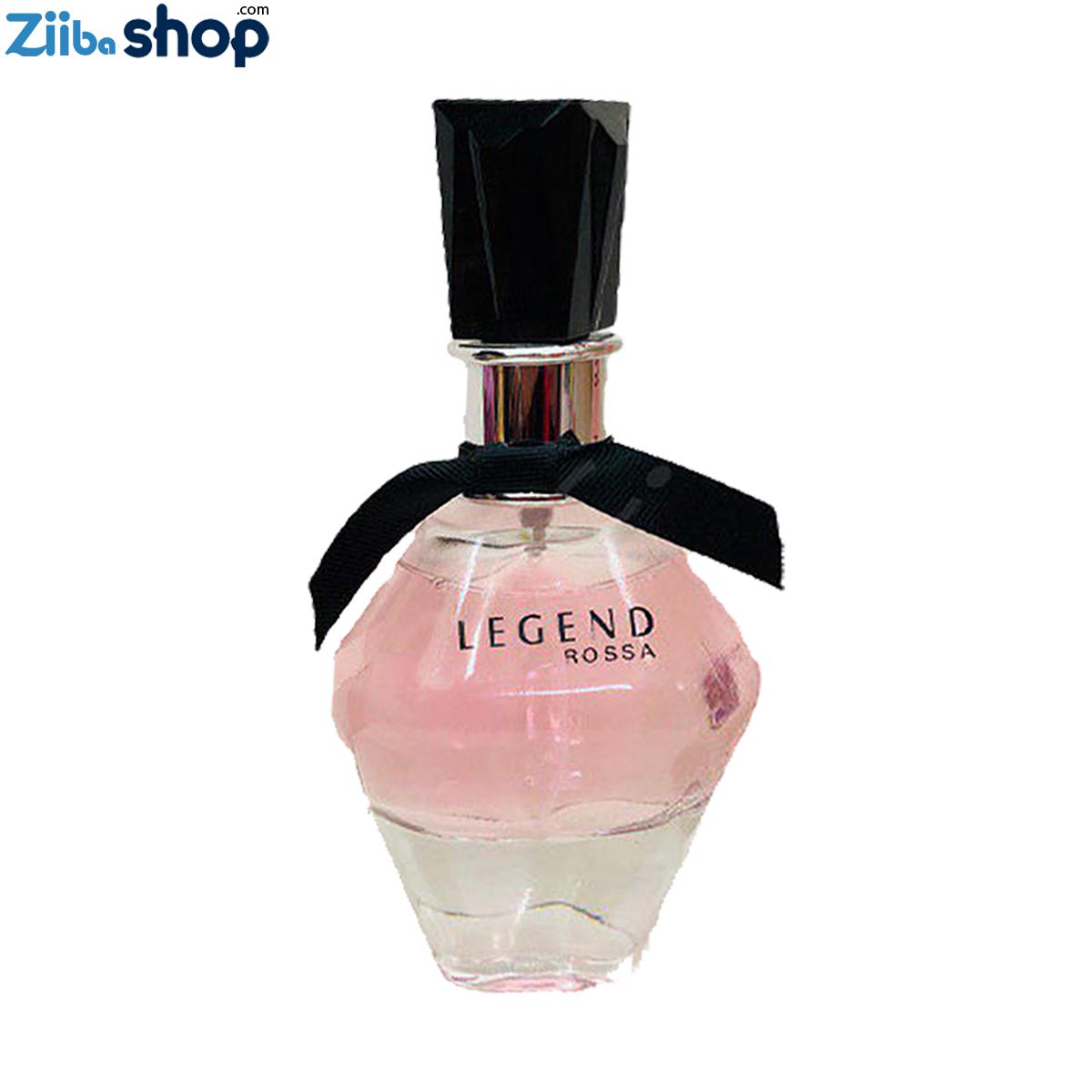عطر ادکلن زنانه لجند رزا 2