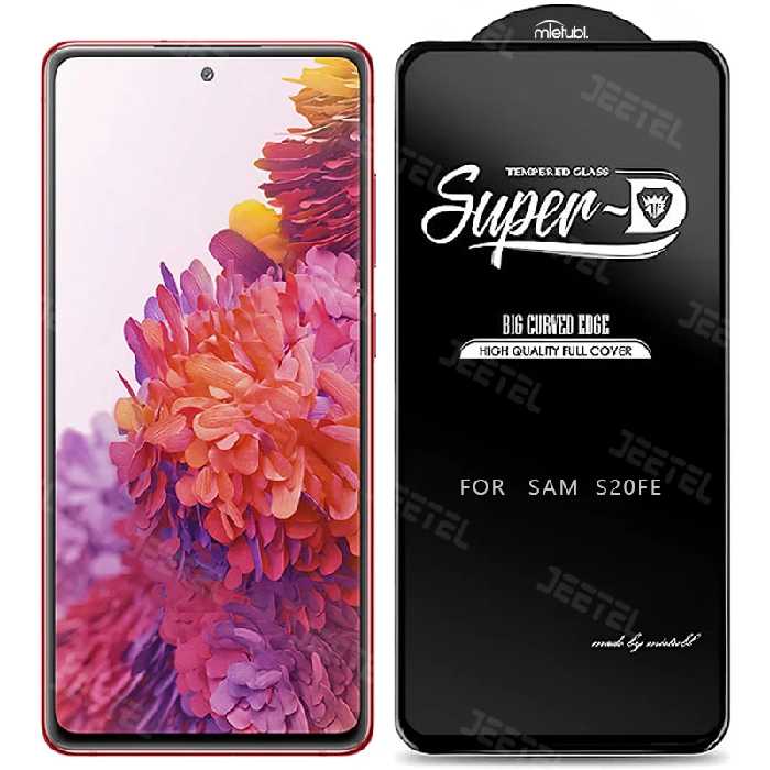 گلس گوشی Samsung Galaxy S20 FE (5G) سوپر دی اورجینال از برند Mietubl