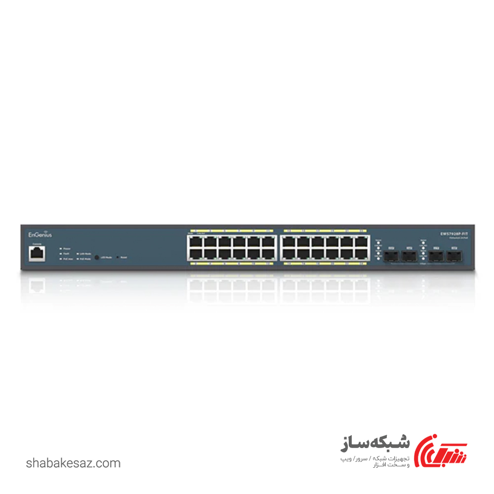 قیمت و خرید سوئیچ اینجنیوس Engenius EWS7928P-FIT 240W PoE - شبکه ساز