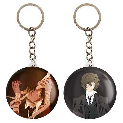 جاکلیدی خندالو مدل دازای اوسامو انیمه سگ های ولگرد بانگو کد 1367313676 مجموعه 2 عددی