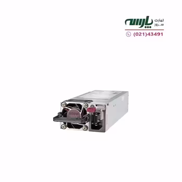 پاور سرور اچ پی HP 800w