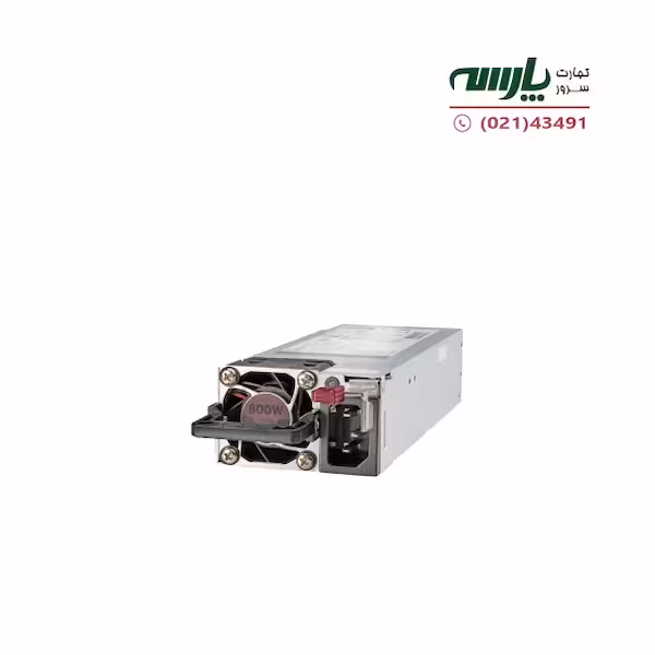 پاور سرور اچ پی HP 800w