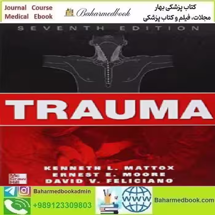 Mattox' Trauma 2012 TRUE PDF price 1€ - کتاب پزشکی بهار