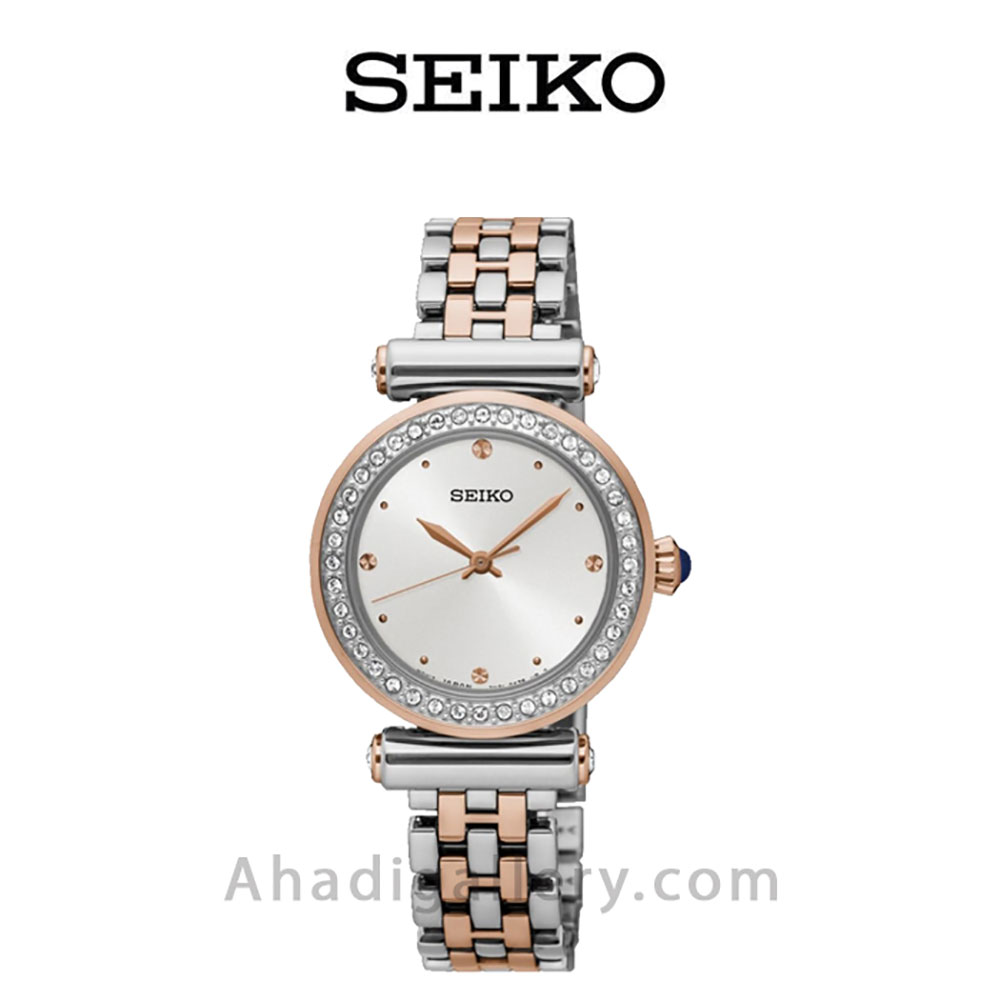 ساعت مچی سیکو مدل SRZ466P1