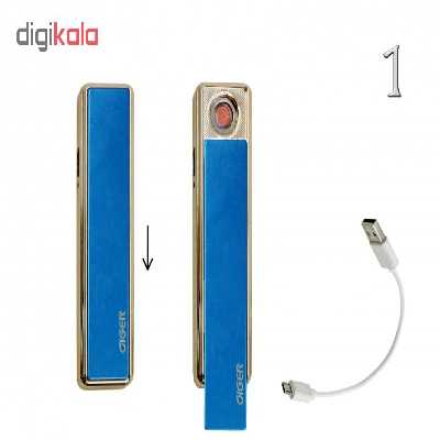 فندک سیگر کد 2758