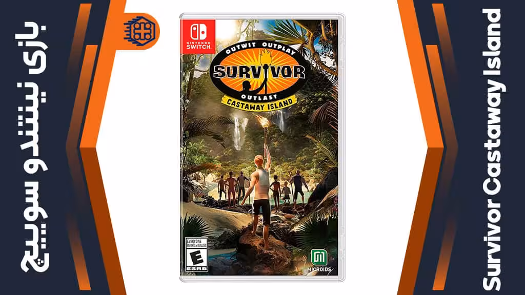بازی Survivor Castaway Island – مخصوص نینتندو سوییچ